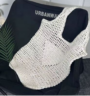 Woven Bag